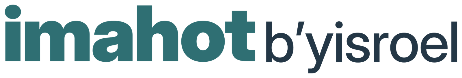 Horizontal two-tone logo reading imahot b’yisroel in lowercase, with imahot in teal and b’yisroel in deep blue on a transparent background.